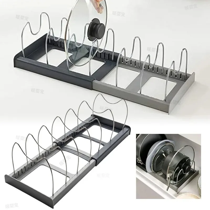 Dish Rack Kitchen Cabinet Rack 7grid Pans Organizers Expandable Stainless Steel Storage Rack Cutting Board Drying Cookware Shelf
