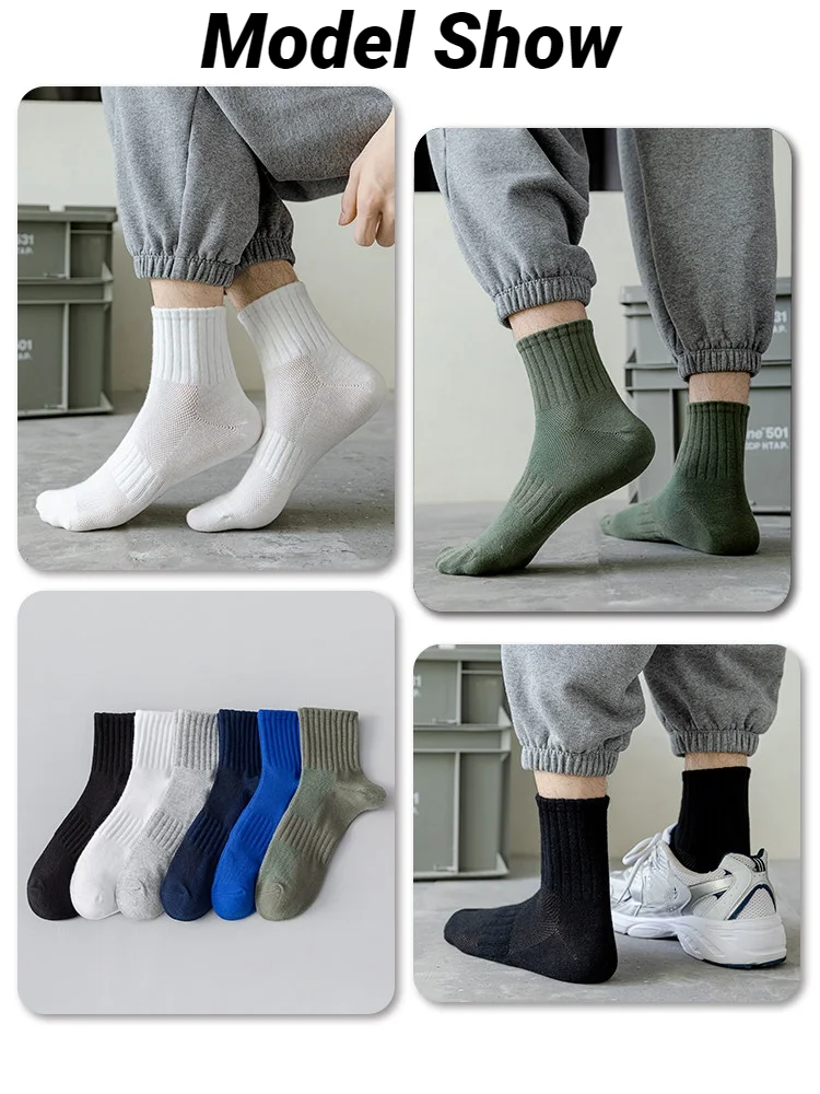 Men Male  New Style White Soft Breathable Sports Long Mid Calf Round Neck Socks Summer Winter Spring Autumn Neutral Solid