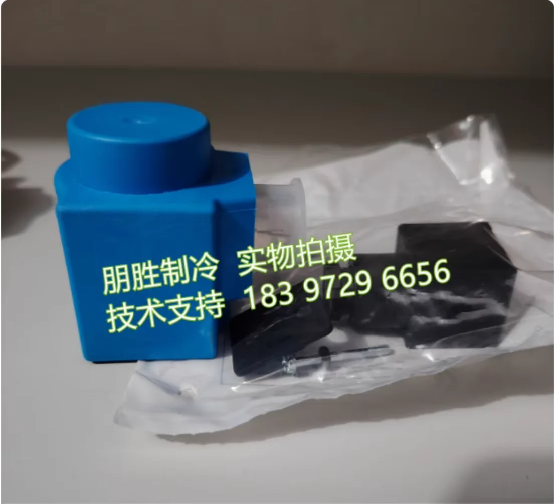 

Danfoss coils: 018F6730 (018F6192), 018F6715 (018F6190), 018F6905, 018F6807, 018F7351 (018F8351).