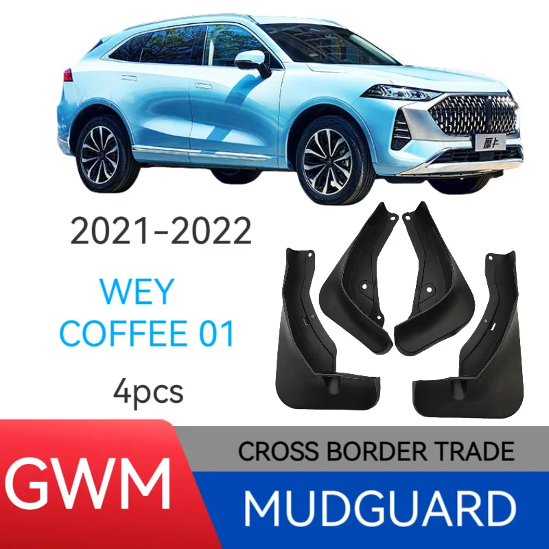 Suitable for WEY Mocha Mud Flaps Car Splash Guards Fender Protectors