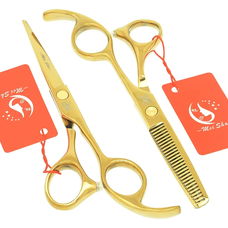 Meisha 5.5 inch Professional Hairdressing  Scissors Japanese Steel Barber Cutting Scissor Salon Thinning Styling Shears A0010A