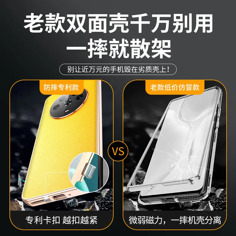 Magnetic 360 Full Protection Case for Honor Magic4 Pro Front Glass Hard Case with Back PU Leather Cover for Honor Magic 4 Pro 5G