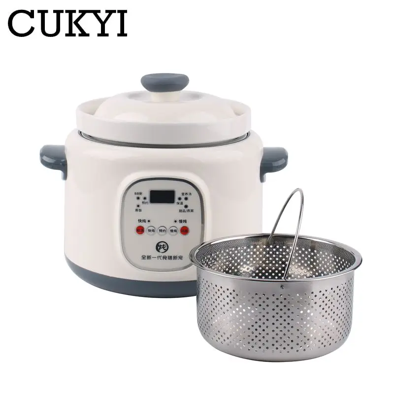 CUKYI Intelligent Stew Pot 1.8L White Procelain Simmer Bird's Nest Crockpot Uniform thermal conductivity Porridge Slow Stewer