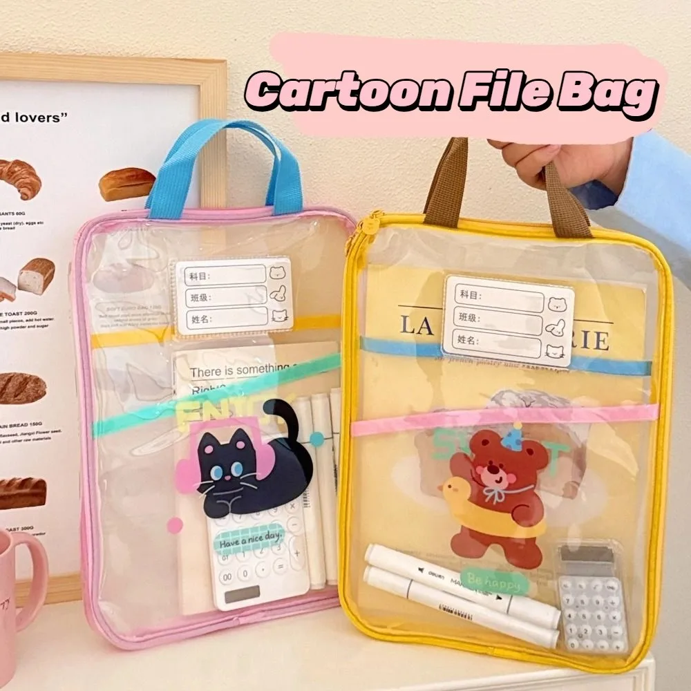 Portable Multifunctional Cartoon File Bag Transparent Bear Test Paper Storage Bag Cat Pocket File Folder Bag Kids