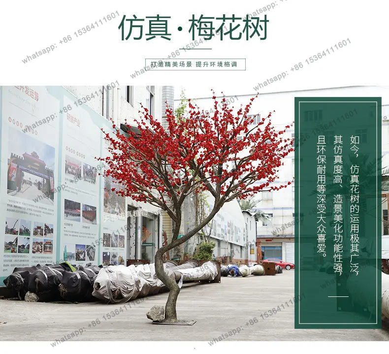 YJ simulation plum blossom tree hotel wedding decoration, large fake peach blossom tree props
