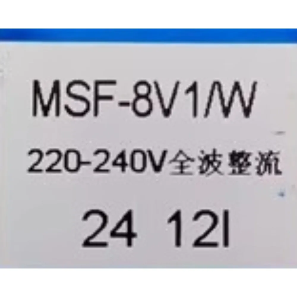 جديد MSF-8V1/W CSW191619-00806 220-240 فولت قفل الباب الإلكتروني تأخير التبديل لباناسونيك غسالة غسالة استبدال أجزاء