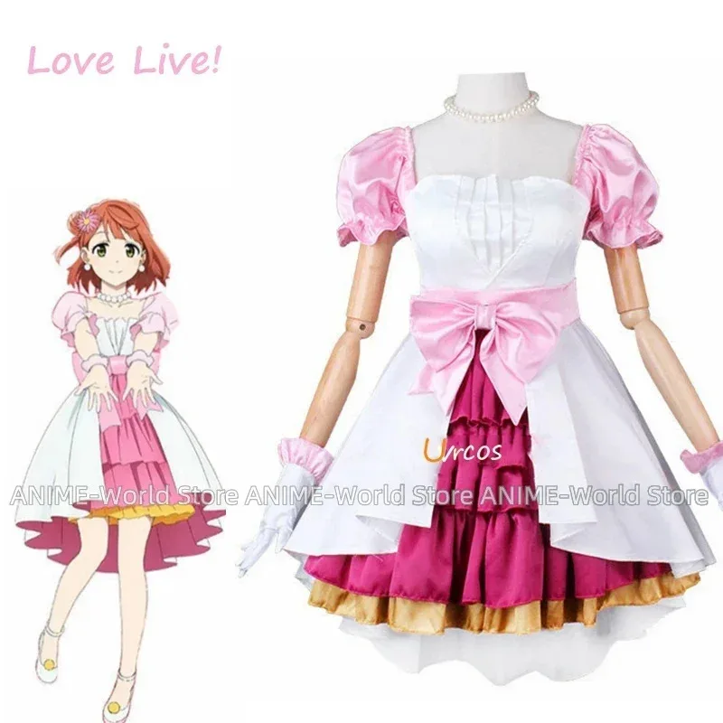 

Lili 123 Love Live! Nijigasaki Ayumu Uehara Awakening Promise Dress Outfit Anime Cosplay Costumes