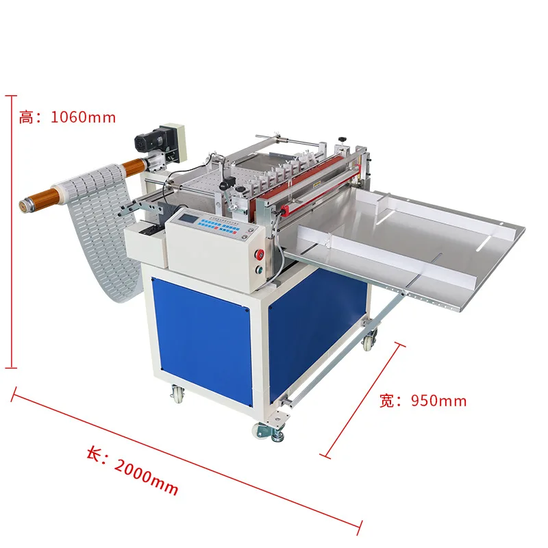 color tracking synchronous cutting machine processing equipment panel positioning cutting machine film cutting machine