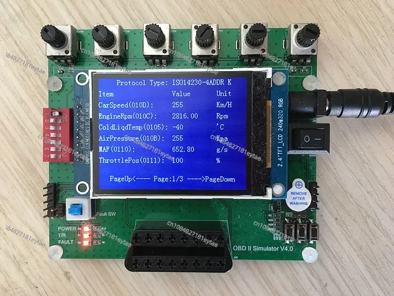 Vehicle OBD Simulator ECU J1939 Simulator ELM327 Testing and Development