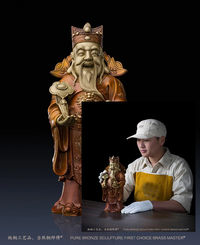 Large High grade Home company Career Success luck God of wealth Talisman  Recruit money Dragon FU CAI SHEN handmade brass statue