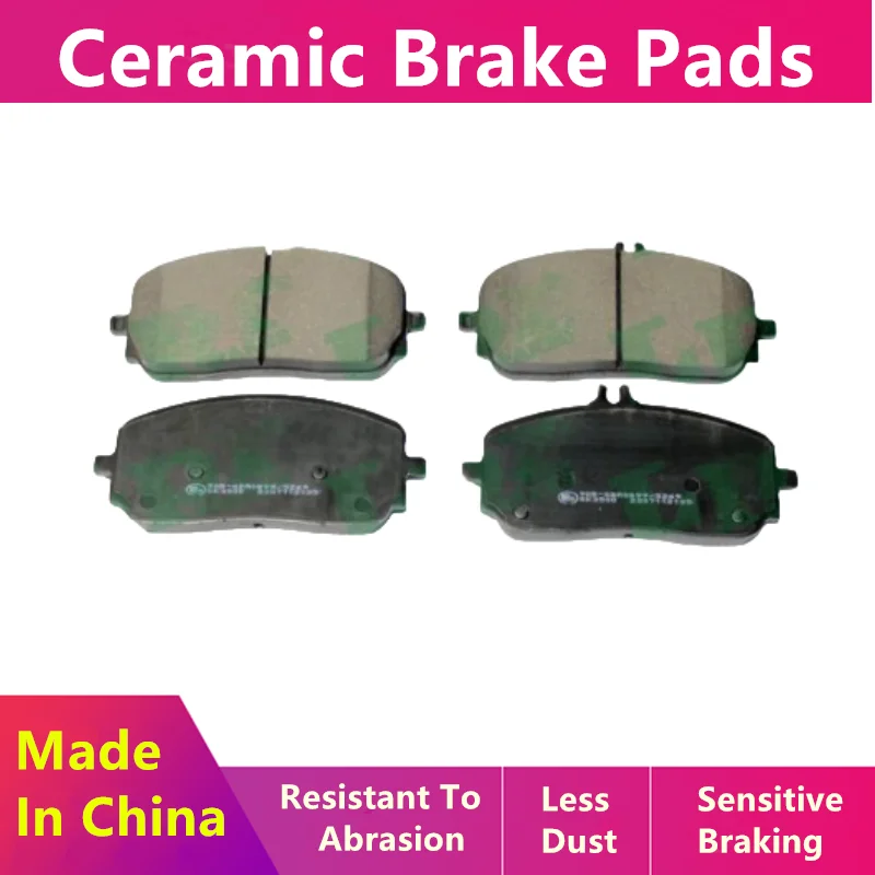 

Front Brake Pads-59097 For Mercedes-Benz Gle350 Glb250 Glb220 Gla220 G550 G500 G400d G350/Auto Parts