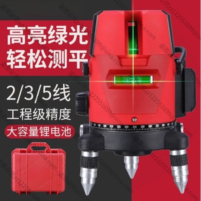 Green Light LevelLaser 2Lines 3Lines 5Lines High Precision Strong LightFine Line Infrared Automatic Level Meter