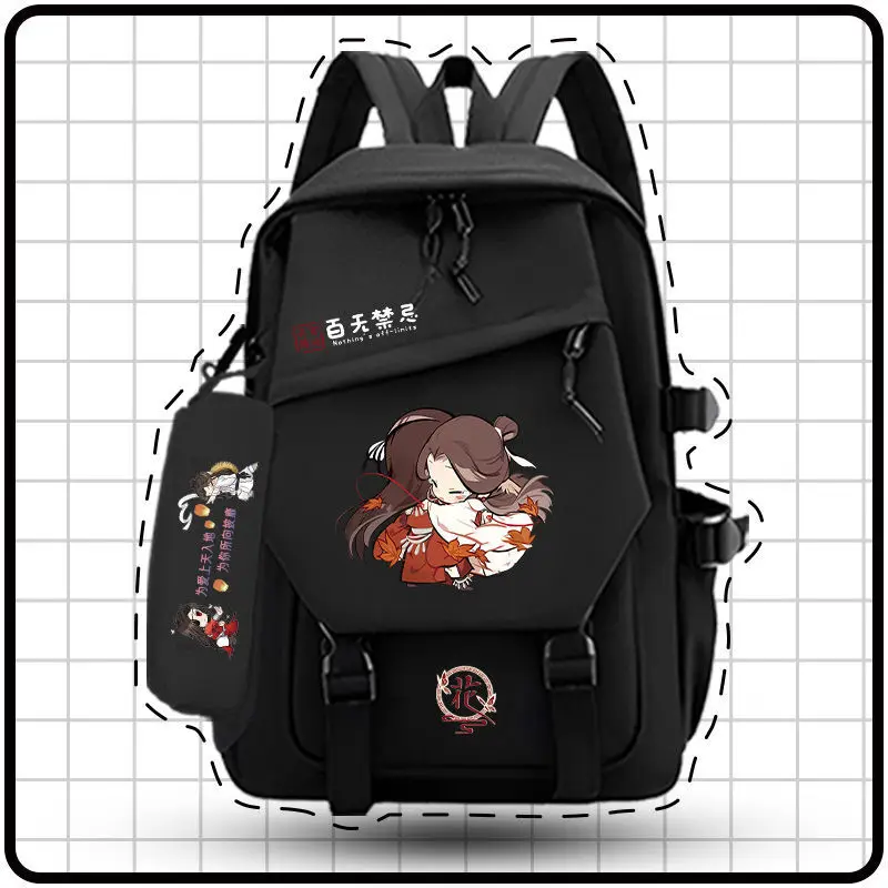 

Tian Guan Blessing Cartoon Children's Middle And High School, Computer Bag Elementary School Grades 3-6, Large Capacity Backpa