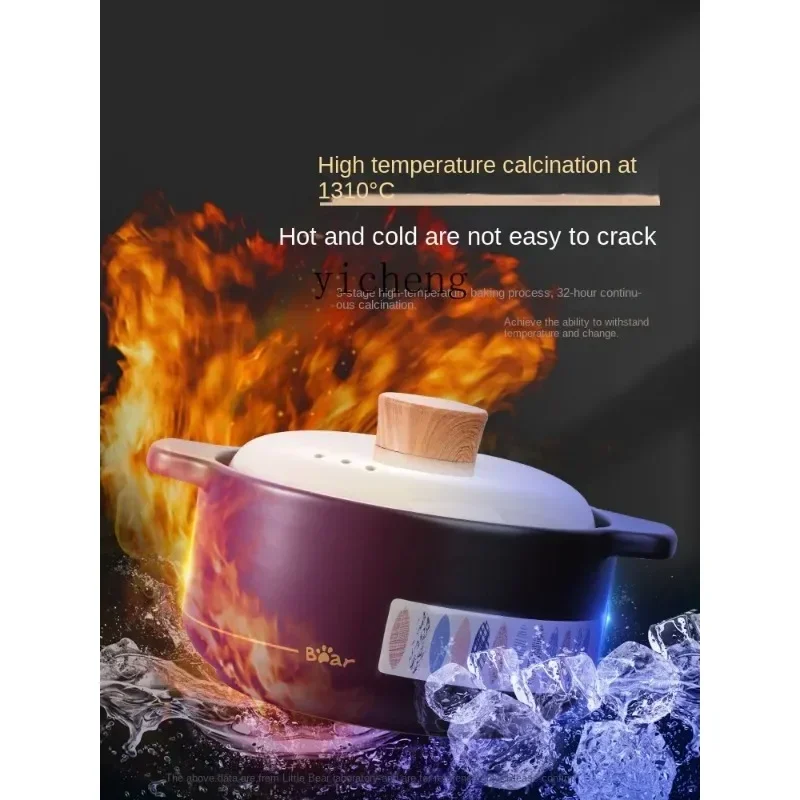 DSA Casserole/Stewpot Household Gas High Temperature Resistant Dry Burning Non-Cracking Gas Stove Chinese Casseroles Claypot
