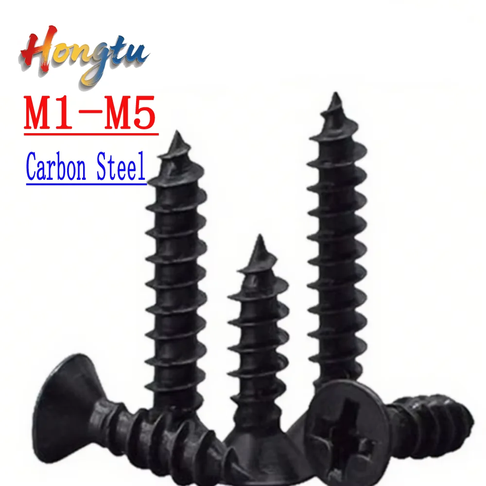 

100pcs/lot Cross - Countersunk Flat - Head Self - tapping Screws. Sizes: M1 - M5. Black Carbon Steel, Phillips Head.