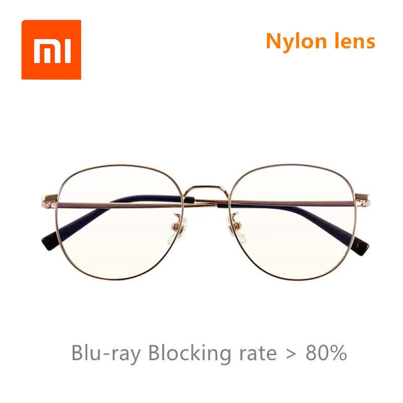 

Xiaomi Mijia Anti-Blue Glasses Titanium Material Blue Light Blocking Rate 80% Nylon Lens Titanium Temples 15.5g Mijia Glasses