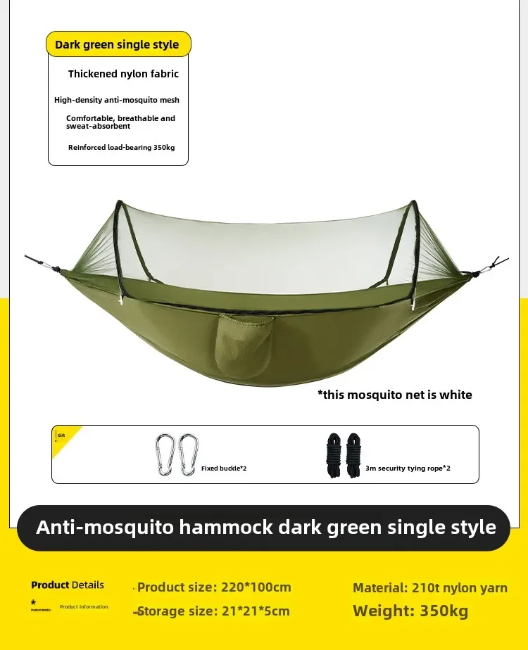 Hammock Outdoor Adult Double Anti-Rollover Shade Anti-Mosquito Camping Thickened Breathable Mesh Bed Swing