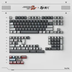 NuPhy The Wandering Earth II KOL Dye-sub PBT Keycaps 154 Keys 5-sided Dye-sublimation PBT