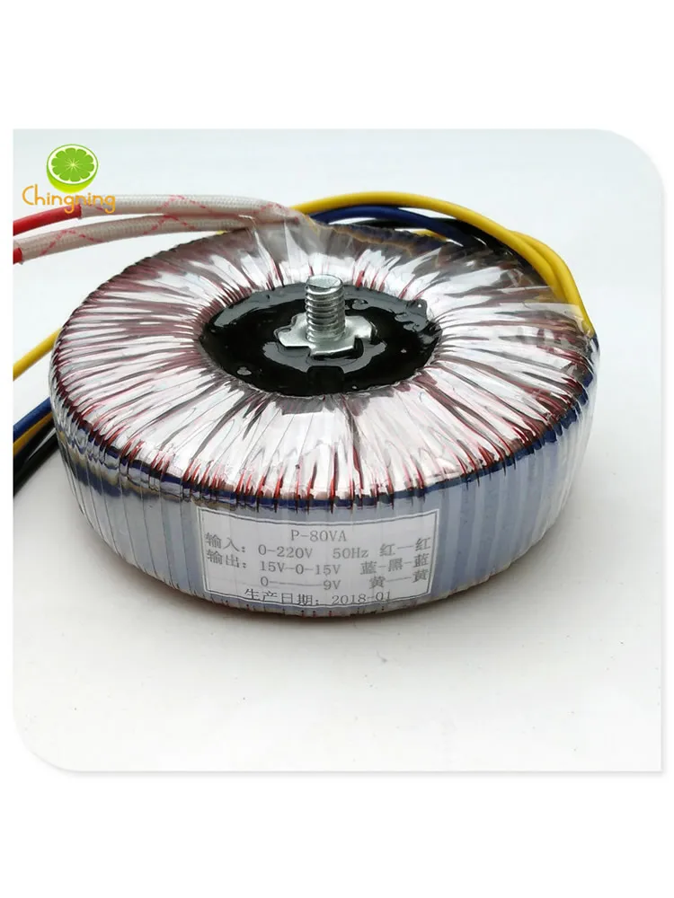 80W ultra-thin 1U chassis with pure copper ring transformer double 9V 12V 15V 18V 20V 22V 24V