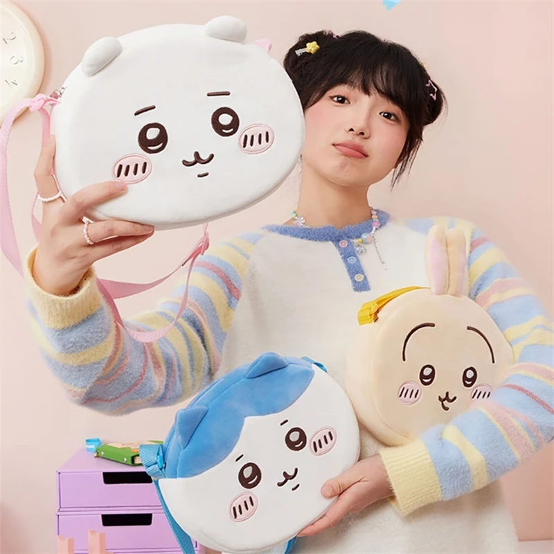 MINISO sac à dos en peluche sac à bandoulière Chiikawa Usagi Hachiware sac à jouet poupée sac à épaule kawaii sac d’école de grande capacité kawaii étudiant enfant sac à poupée en peluche