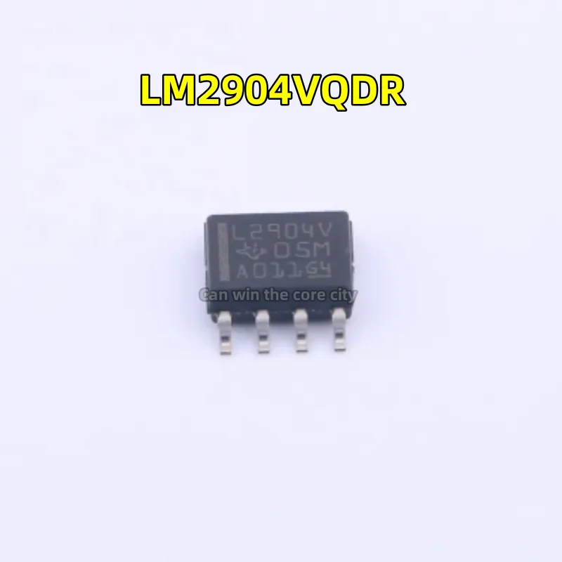 50 pieces LM2904VQDR LM2904VQD Screscreen L2904V patch SOP-8, operational amplifier original chip