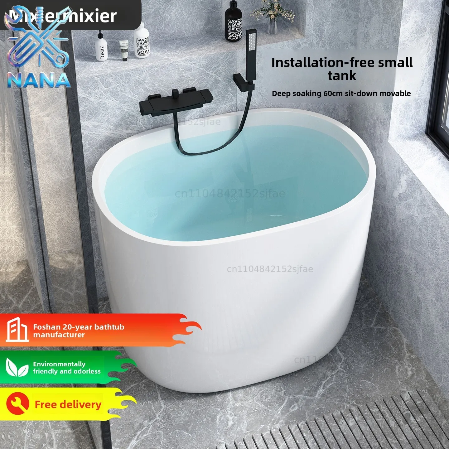 Mini ultra-small bathtub small apartment household acrylic independent Japanese deep bubble mobile small sitting bath tub