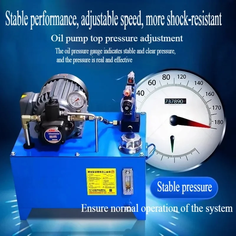 

(Sea shipping) VOW, Hydraulic station hydraulic system assembly 1.5KW/220V/380V small hydraulic press station electric manual cu