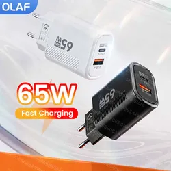 65W Fast Charger GaN Charger Type C Fast Charging Wall Adapter For Samsung Xiaomi QC 3.0 USB C PD Charger EU US Plug For iPhone