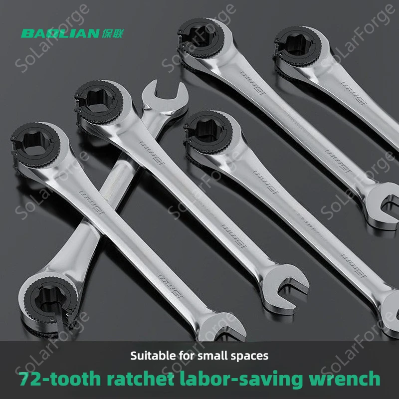 BAOLIAN Tubing Ratchet Wrench with half Open Head 8-19MM 72 Teeth For Car Repair Oil Combination Wrenches