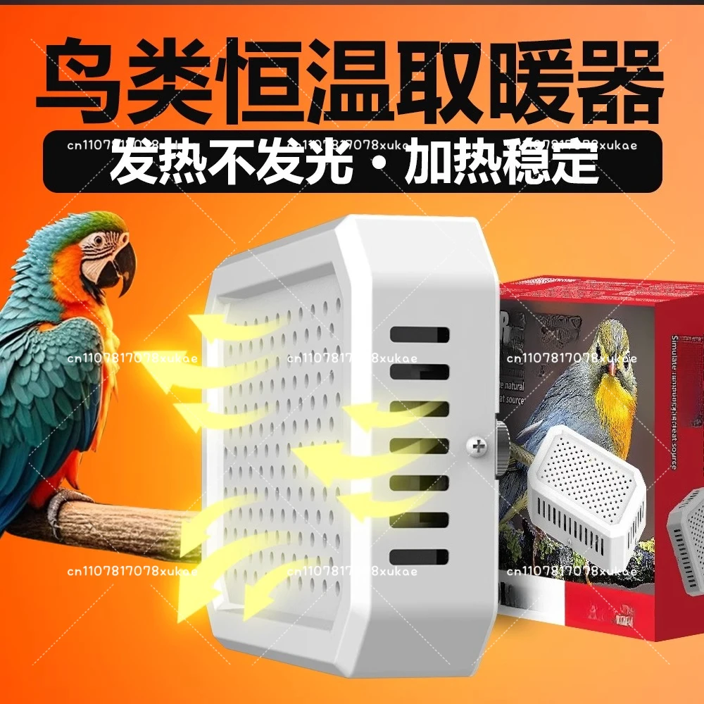 

Birdcage Heater Heating Thermostatic Coop Heater Cage Accessories Winter Frozen Parakeet Parrot Lizard Nesting Outdoors