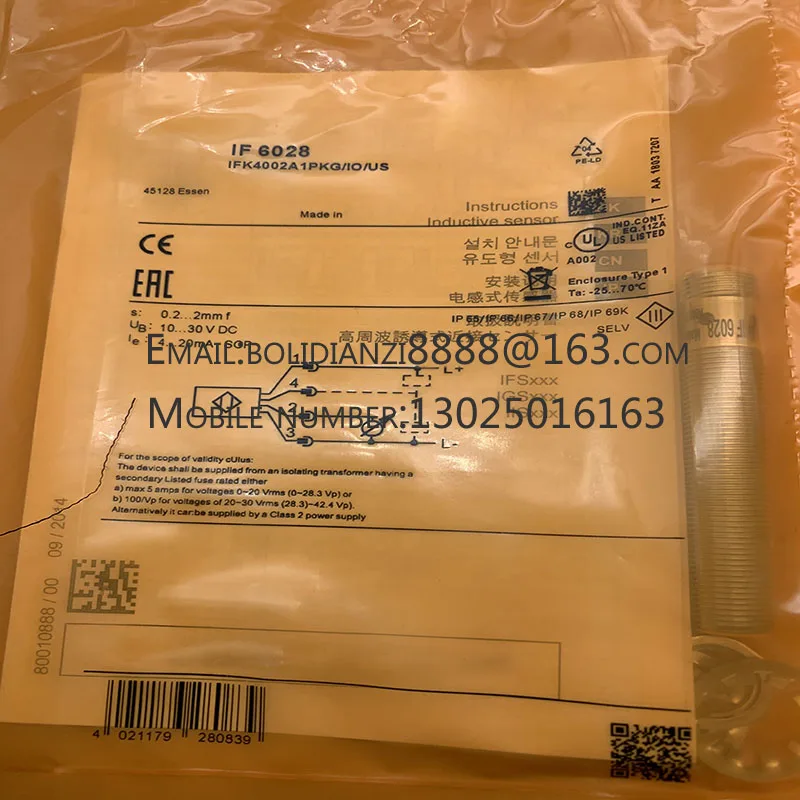 

IF6026 IF6028 IF6029 IF6030 IF6031 Оригинальный бесконтактный переключатель