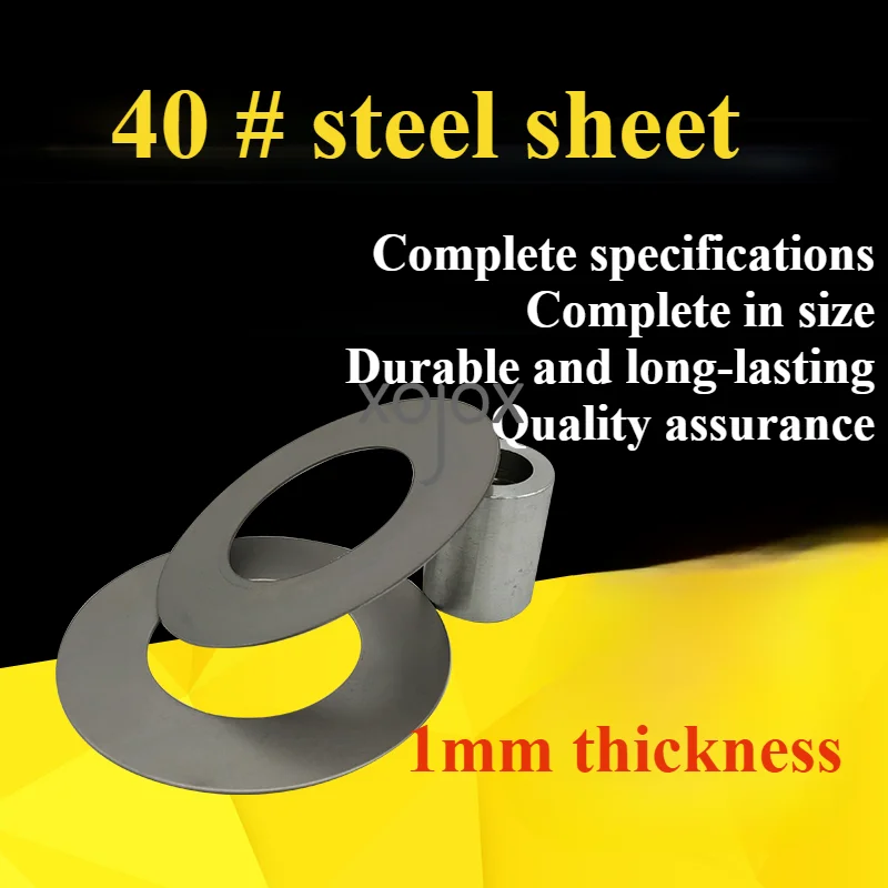 XOJOX 10pcs Excavator Shims spacer Metal Wear-resistant Thickened Shaft Washer Excavator Bucket Bucket Pin Thin Steel Sheet Iron