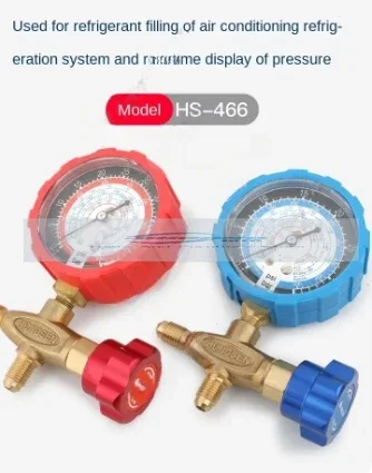 Hongsen HS-466NAL Air Conditioning Pressure Gauge Filling Meter Single Meter Valve R410/22/134 Snow Pressure Gauge Fluorination