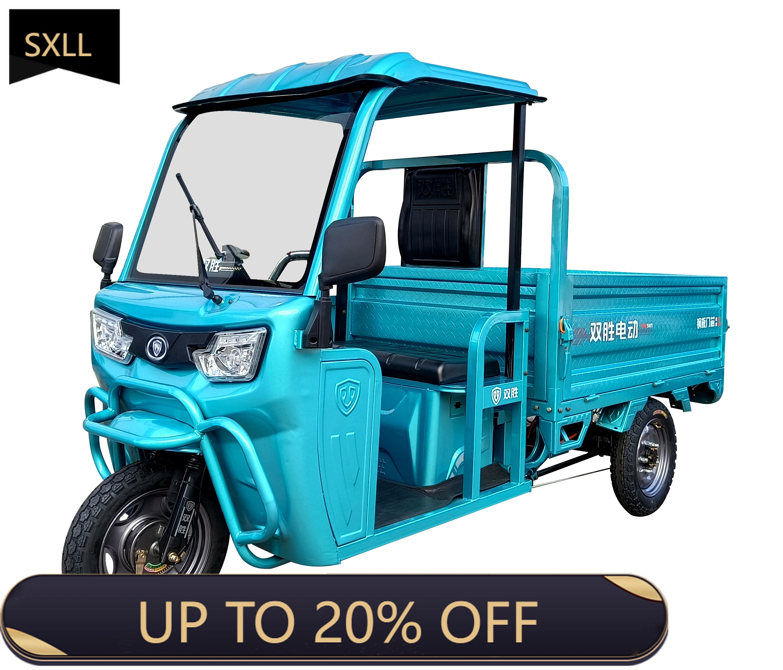 

SXLL Manufacturer sells open 1.6-meter electric truck tricycle battery-powered electric tricycle 30-50 km/h speed 90 km