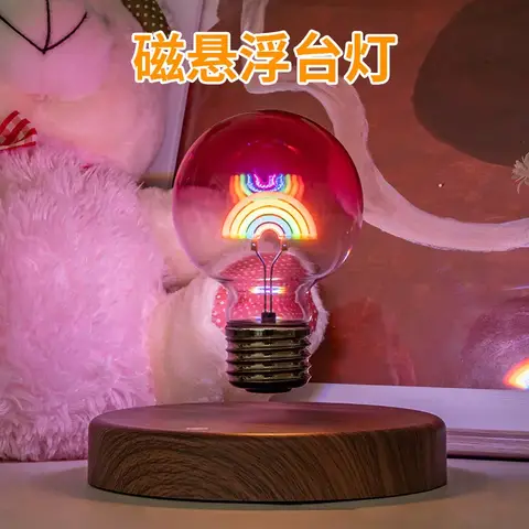 10 best sales anti gravity lamp - №10