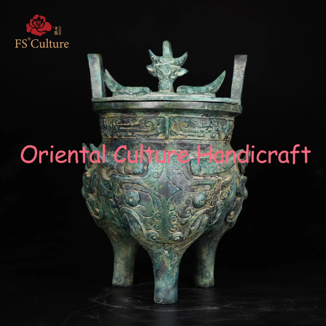 Chinese Bronze Tripod Pot Ding Beast Mask & Totem Pattern Ritual Bronze Mustache Ding  Vessel Bronze