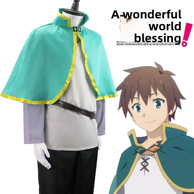 

Wi for a Beautiful World Косплей Костюм Ролевой Панлен Трансграничный Хару Cos Традиционный китайский костюм Женская мода