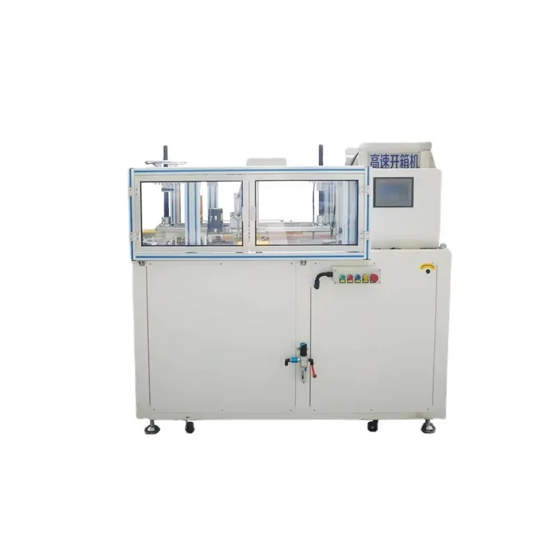 Automatic high-speed horizontal unpacking chassis bottom folding sealed carton installation box opener