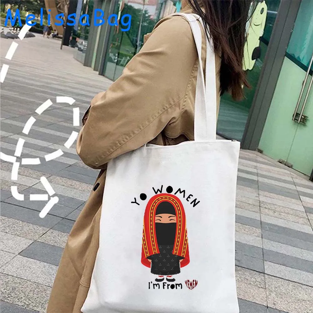 Yemen National Flag Arabic Round Emblem Yemeni Woman Patriotic Gifts Love Heart Canvas Shoulder Tote Bag Shopper Cotton Handbags