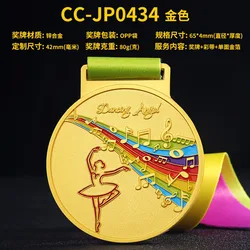 Metal Medal Dance Trophy Dance Trophy Crown Third Runner-up Trophy Ballet Metal Trophy Custom Production