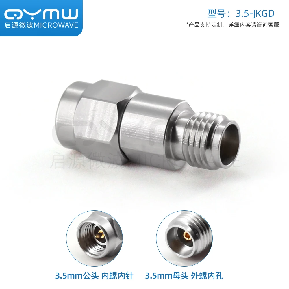 Millimeter Wave RF Adapter 0-33G Coaxial Adapter Connector, Stainless Steel 3.5mm-JK