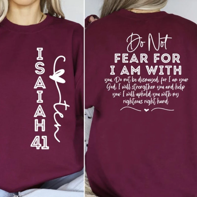 イザヤ書 41:10 を恐れないでください カトリック スウェットシャツ イエス キリスト教の衣服 宗教的な女性へのギフト 感動を与える聖書の言葉 プルオーバー