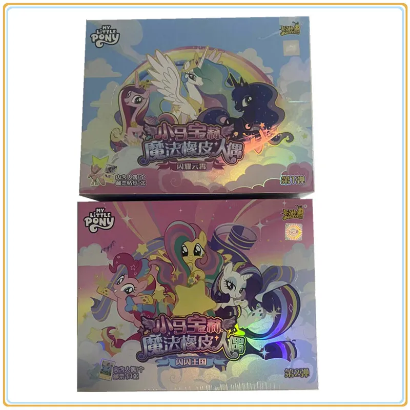 

KAYOU My Little Pony Волшебная резиновая кукла слепая коробка сияющая в небе первая креативная ластик My Little Pony Doll Бесщеточный ластик