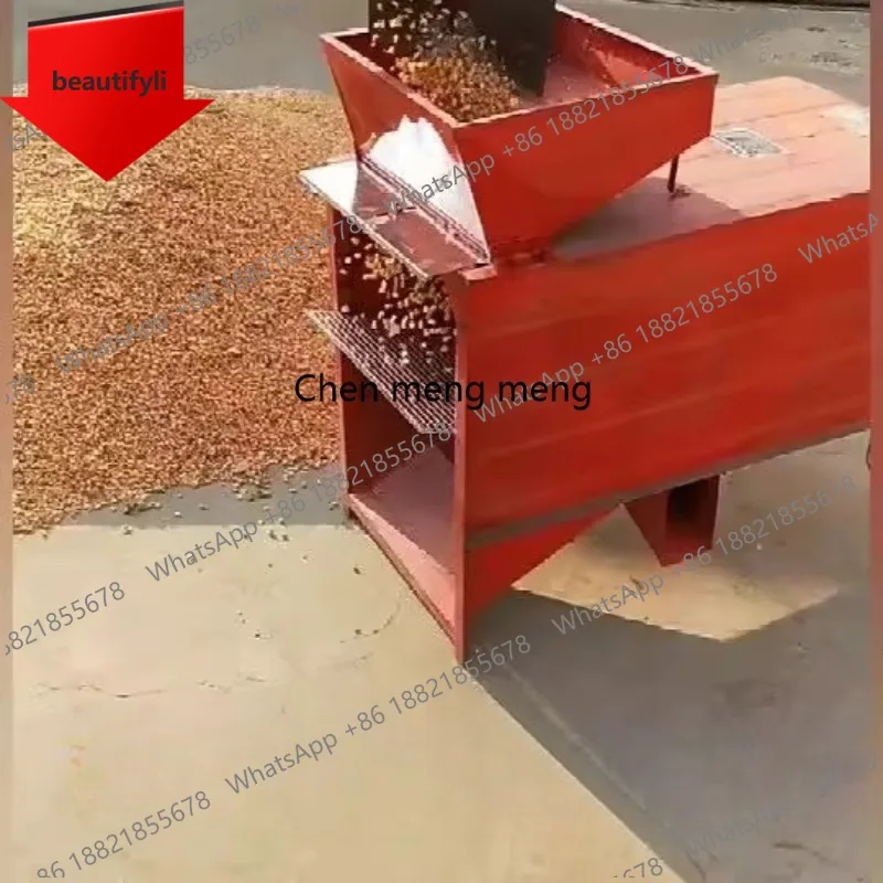 A55 High-efficiency winnowing machine wheat winnowing machine millet winnowing machine