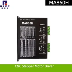 MA860H CNC Stepper Motor Driver 24-110V DC 256 Subdivision Replace Leadshine 2Phase 18-80V AC 7.2A Nema23 Nema34 Motor Wholesale