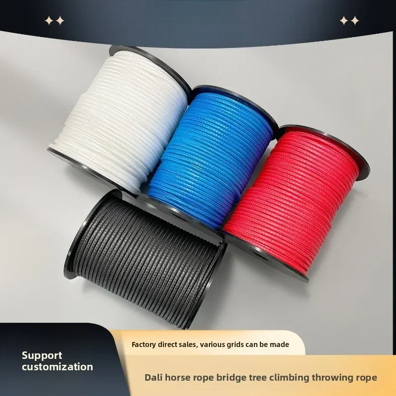 Robot Pull Rope, UHMWPE PE Rope, Acid Resistant, High Tensile, Lightweight, No Stretch Wear Resistant