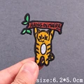 PE12489CT