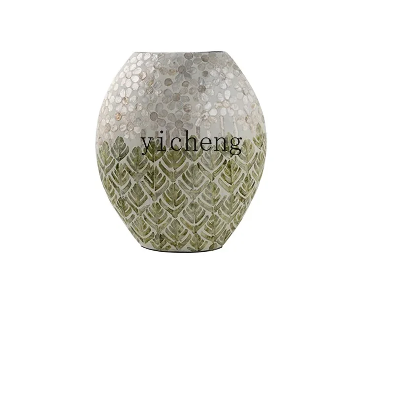 

Tqh Natural Shell Fruit Plate Light Luxury Living Room Decorative Ornaments Storage Tray Decoration Tray Tea Tray Storage Plate