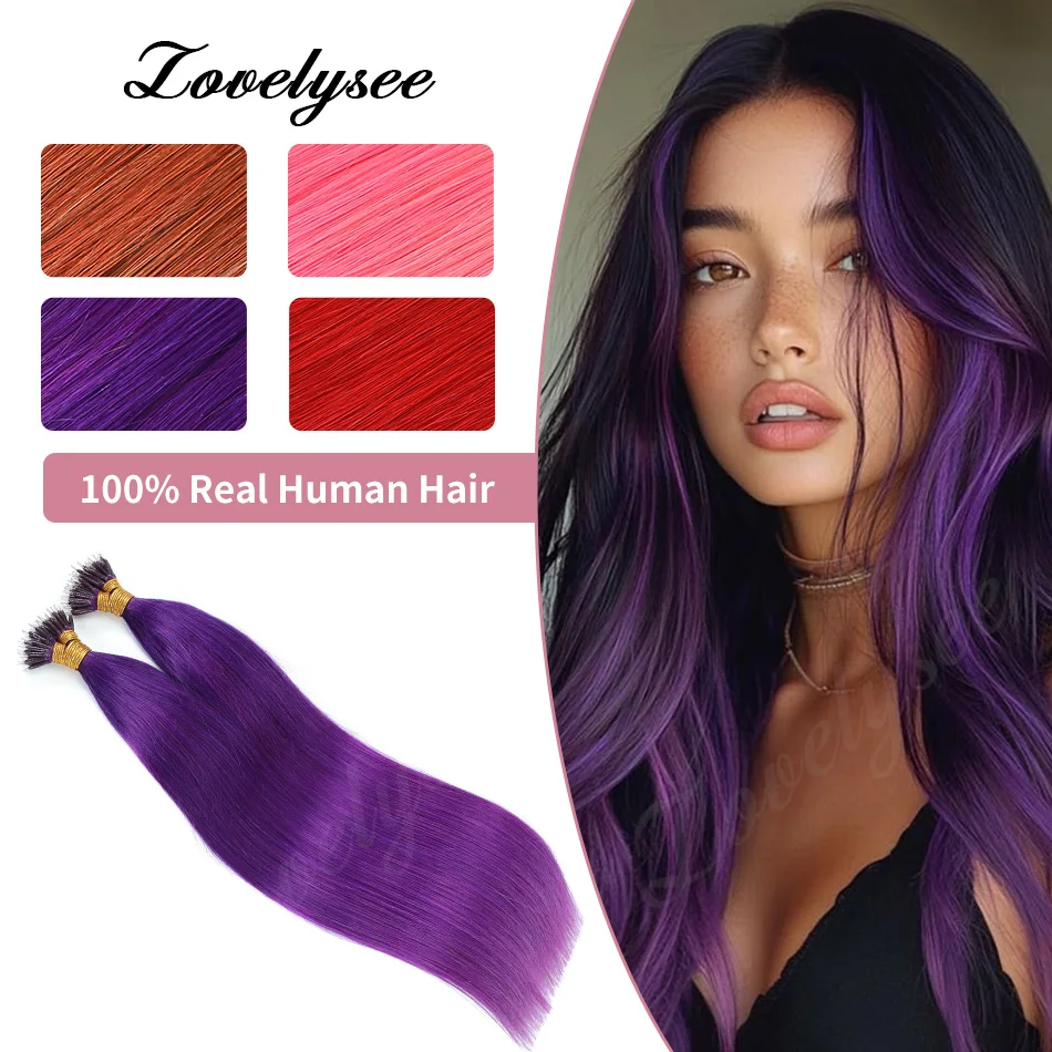 カラフルなナノリングヘアエクステンション-01-グラム-ストランドレミー-100-ストレートナノチップ人毛ハイライトパープルカラー女性のための