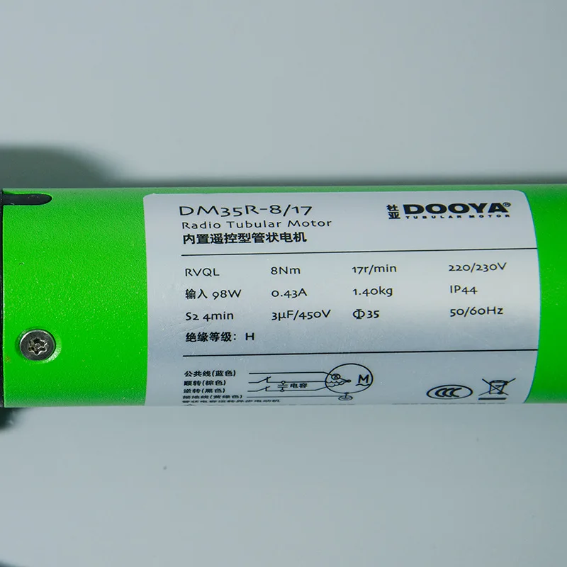 2024 Dooya Intelligent Silent Tubular Motor DM35RVQL-8N17R 220/230V Roller Shutter Motor Power 98W Supports Dry Contact Control